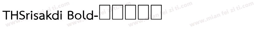 THSrisakdi Bold字体转换